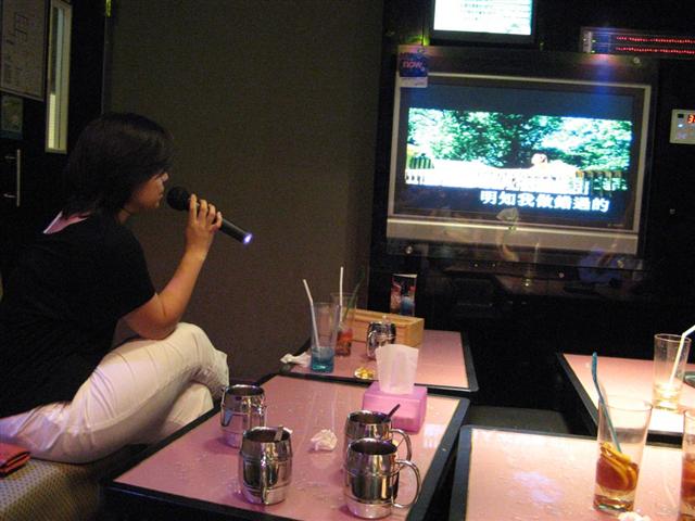 Person Singing Karaoke